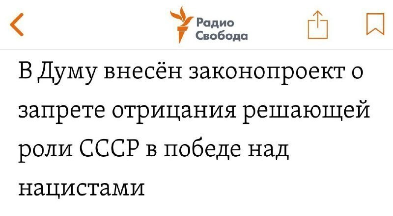 Новостной политстёб пятницы