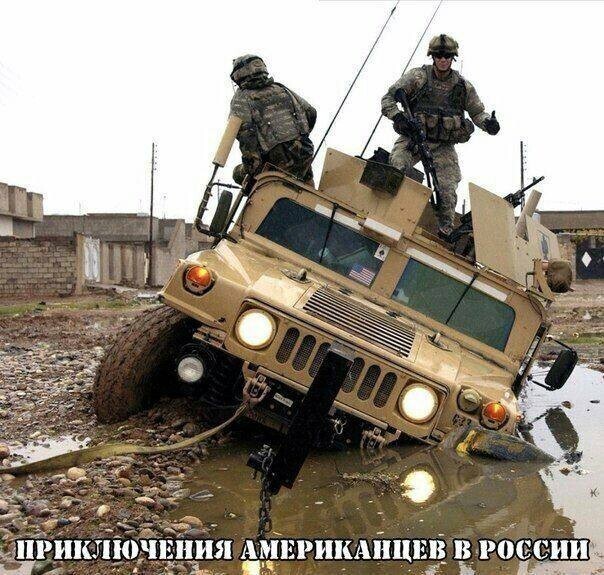 Новостной политстёб пятницы