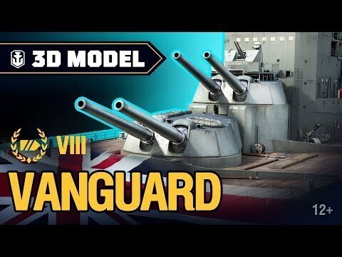 Vanguard — последний линейный корабль Британии 