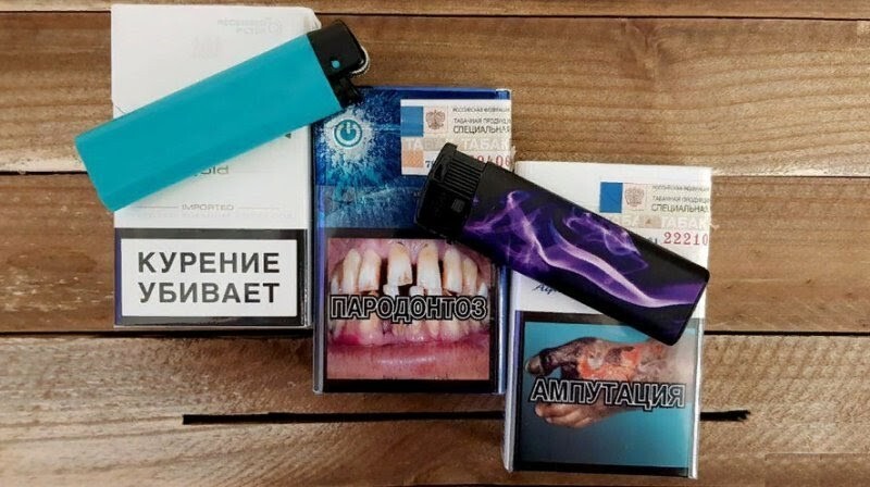 В кабмине утвердили дорожную карту по отучению и отлучению россиян от пристрастия к табаку