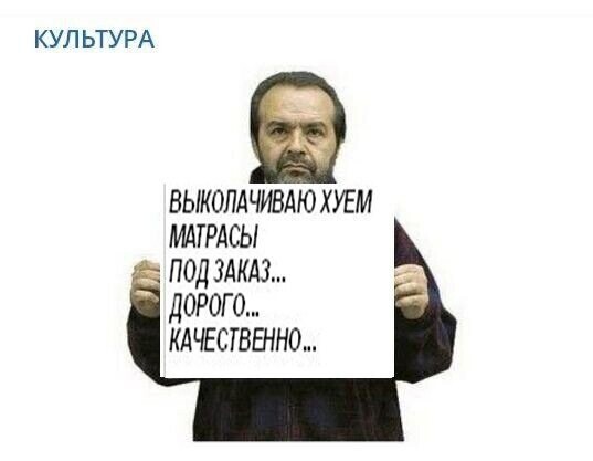 О политике и не только