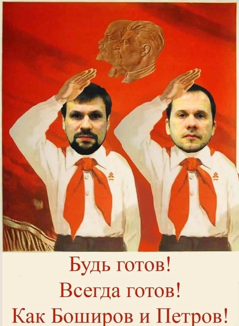 О политике и не только