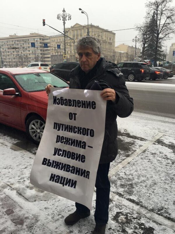О политике и не только