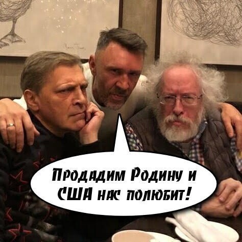 О политике и не только