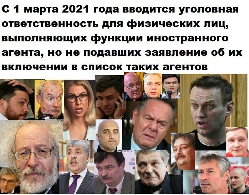 О политике и не только