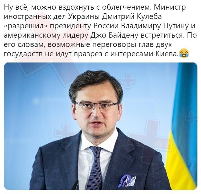 О политике и не только