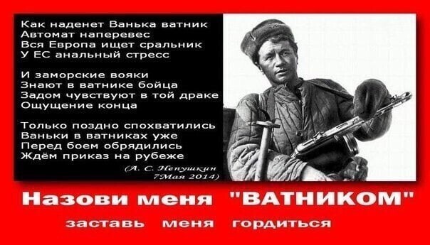 О политике и не только