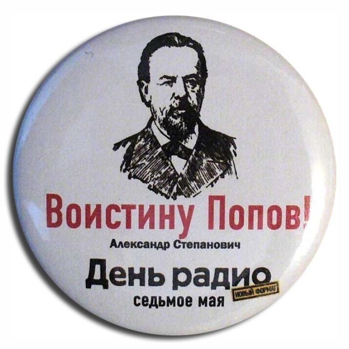 О политике и не только