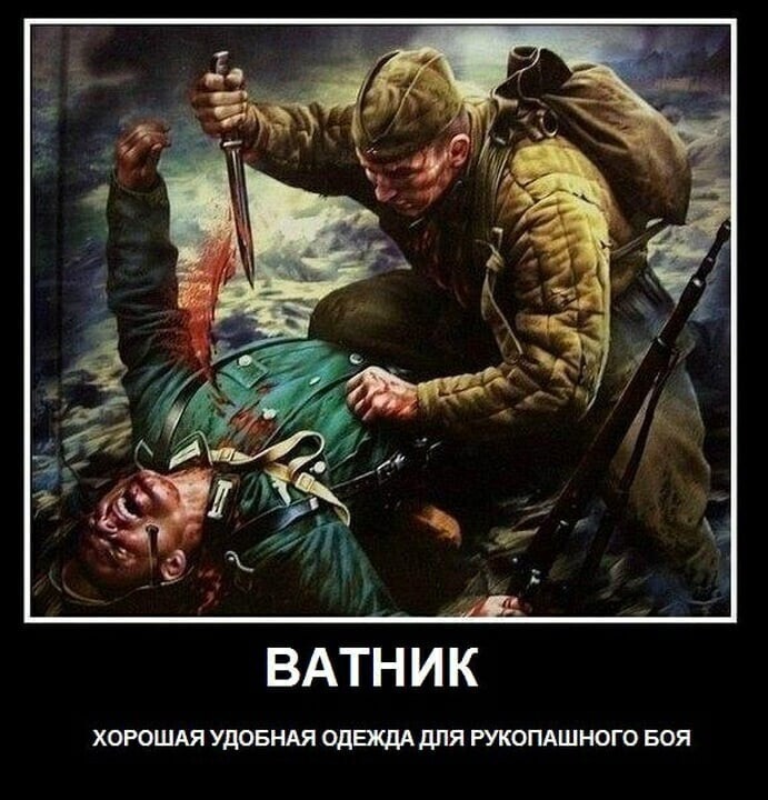 О политике и не только