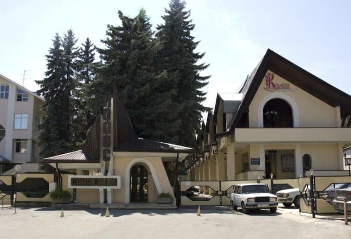 35 лучших санаториев Кисловодска