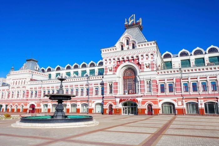45 главных достопримечательностей Нижнего Новгорода 45 главных достопримечательностей Нижнего Новгорода
