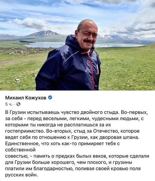 Очередной супер-блок ПОЛИТСТЁБА и другого. С Праздником ПОБЕДЫ всех ВАС! 9мая 2021