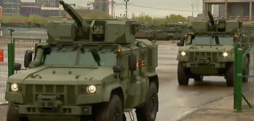 Стали известны новинки военной техники, принявшие участие в параде 9 Мая, в Москве: видео