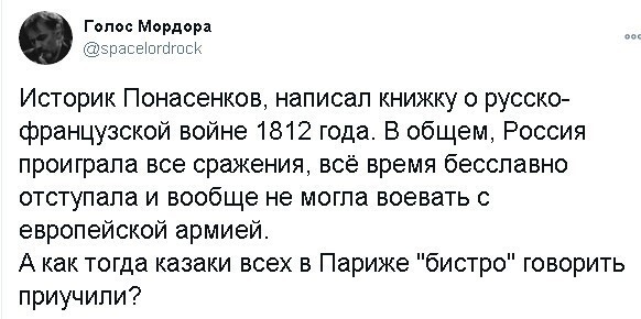 Очередной выпуск Политстёба и другое. 10.05.21
