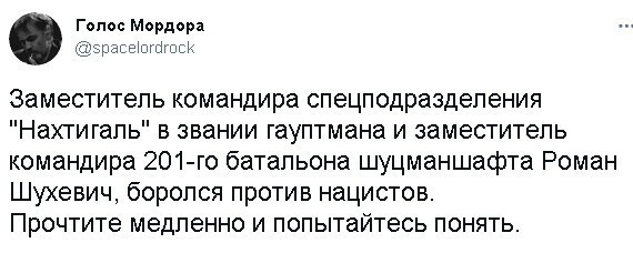 Очередной выпуск Политстёба и другое. 10.05.21