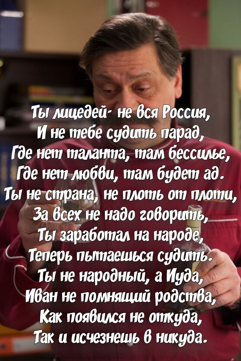 Очередной выпуск Политстёба и другое. 10.05.21