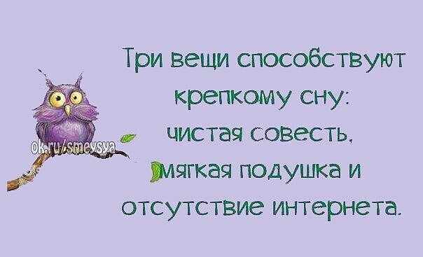 Мысли вслух, на позитивной ноте