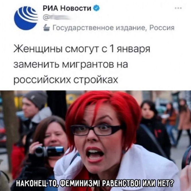 Смешные и познавательные картинки