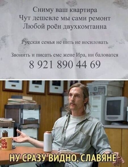 Очередной выпуск политстёба и другого. 11.05.21