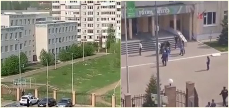 В Казани подросток расстрелял учителей и школьников