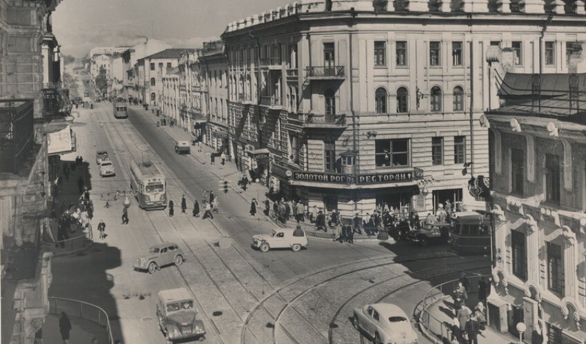 Владивосток, 50-е годы