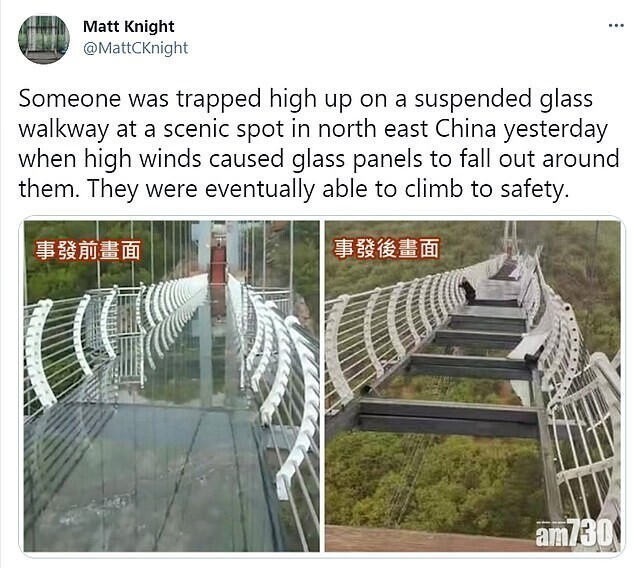 Фотографии человека, застрявшего на полуразрушенном мосту, опубликовали многие пользователи Твиттера
