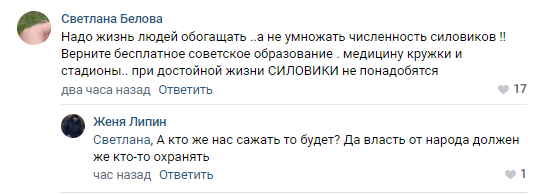 После трагедии в Казани МВД удалило хвалебный ролик ко дню рождения Колокольцева