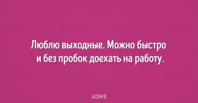 Очередной блок позитива от Ветра Вольного