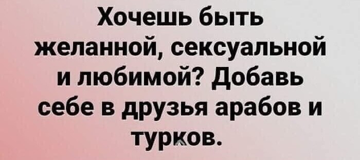 Очередной блок позитива от Ветра Вольного