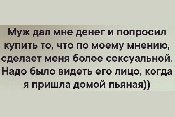 Очередной блок позитива от Ветра Вольного