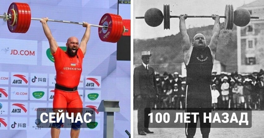 Как выглядели спортсмены 100 лет назад