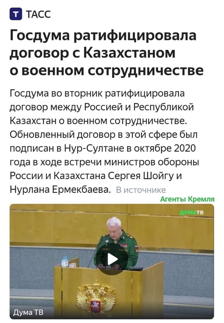 Политические комментарии и другой разный юмор с сарказмом и без