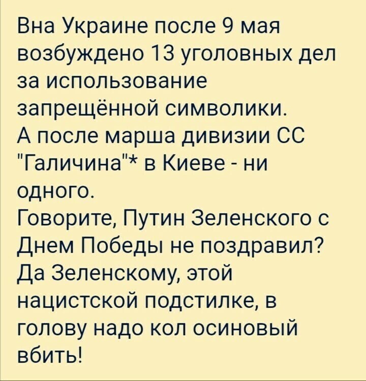 Политические комментарии и другой разный юмор с сарказмом и без