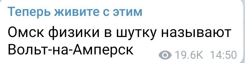 Всем позитивного четверга. Очередной политстёб с чашечкой утреннего кофе. 13.05.21