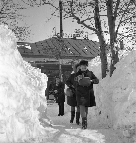 Южно-Сахалинск  в 1960-х