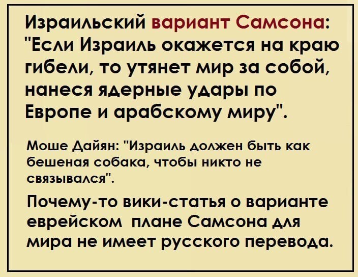 О политике и не только