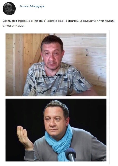 О политике и не только