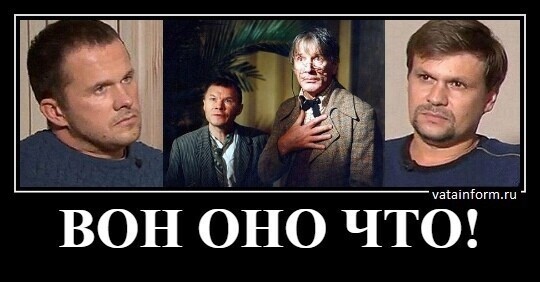 О политике и не только