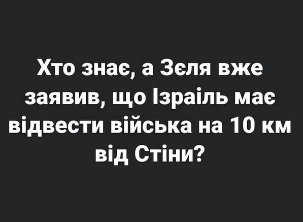 О политике и не только