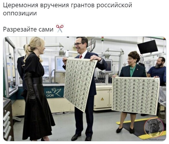 О политике и не только