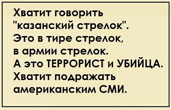 Очередной выпуск ПОЛИТСТЁБА и другого.  14.05.21