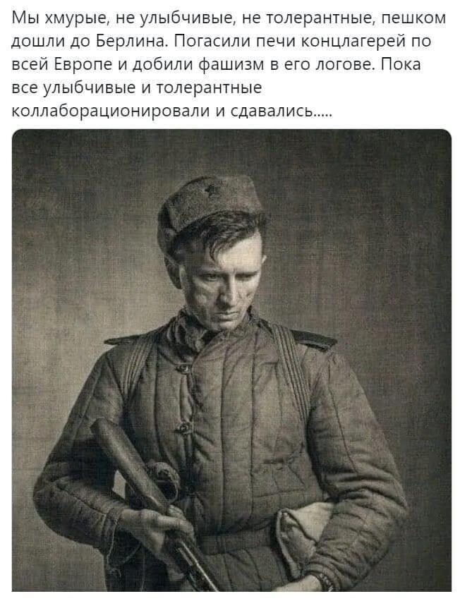 О политике и не только