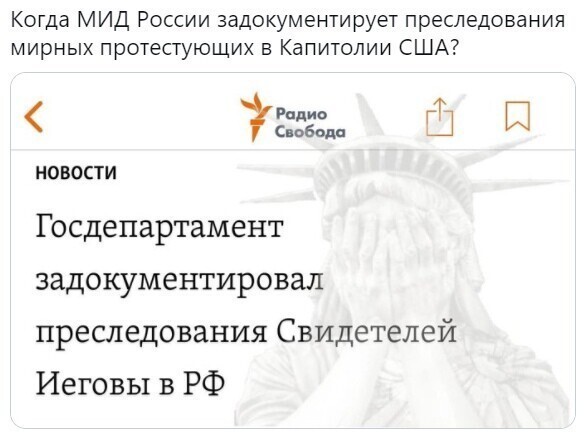 О политике и не только