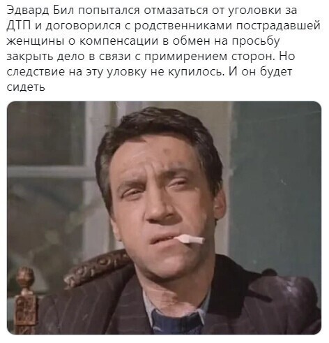 О политике и не только