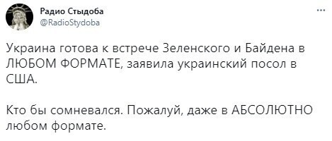 О политике и не только
