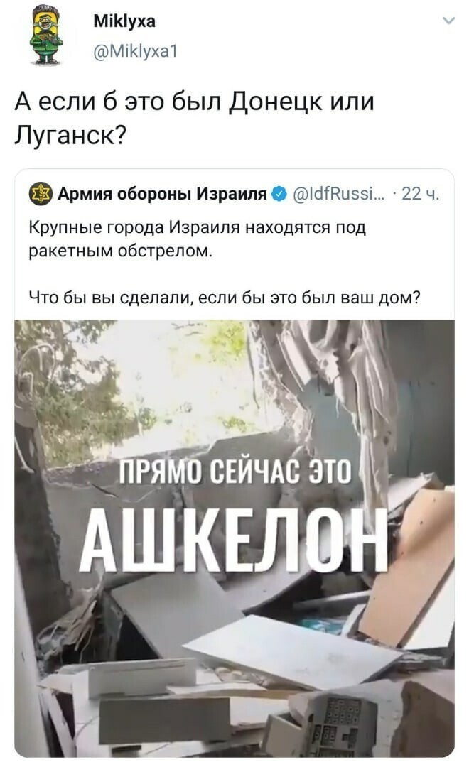 О политике и не только