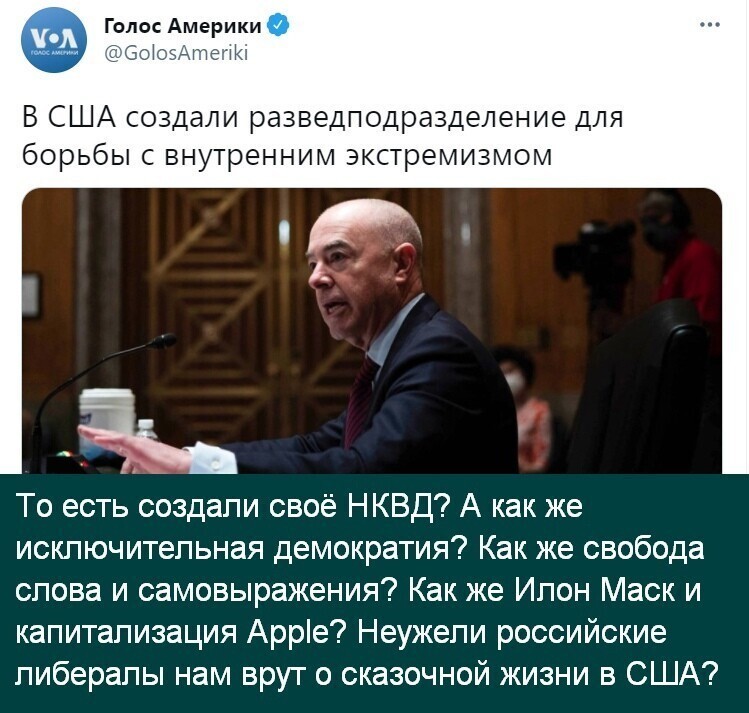 О политике и не только