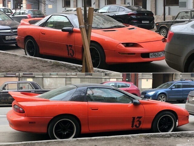 Автовсячина