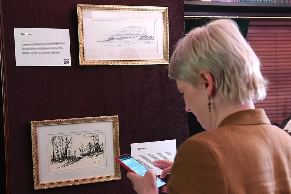 Созданные Сергеем Шойгу картины и поделки из дерева продали за 40 миллионов рублей