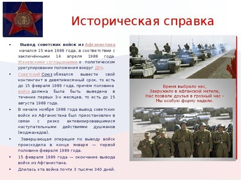 Политические комментарии и другой разный юмор с сарказмом и без